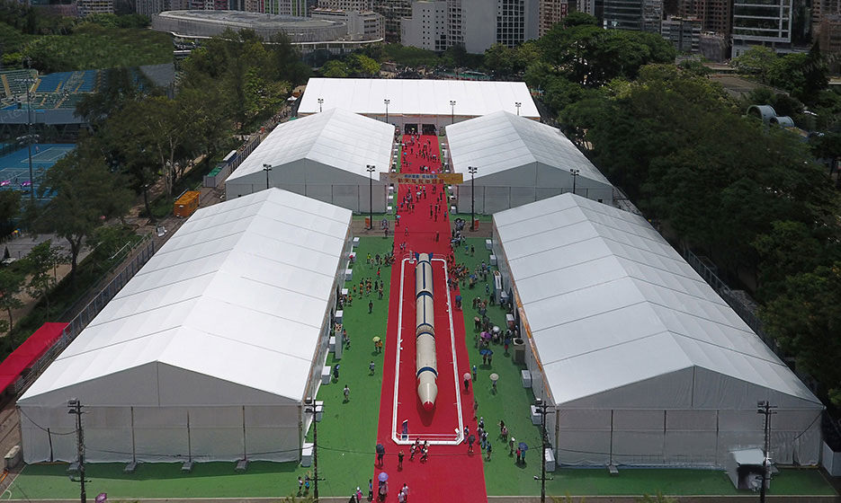 Hong Kong Aerospace Themed Exhibition